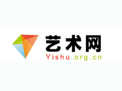 疏附县-中国书画家协会2017最新会员名单公告